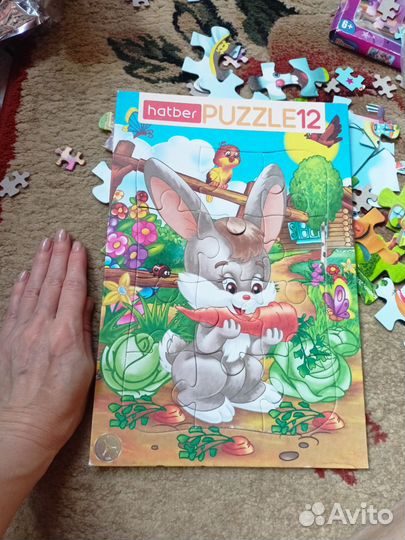 Пазлы большие