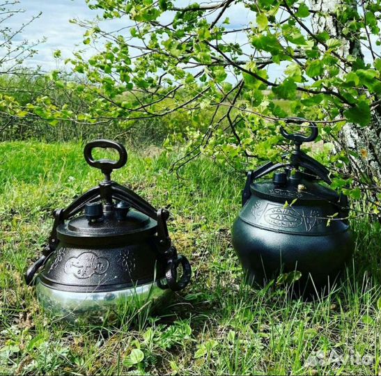 Афганский казан Новые