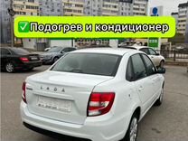 Аренда автомобилей под такси без залога