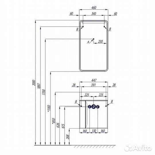 Зеркало aquaton Вита (1A221902VT010)