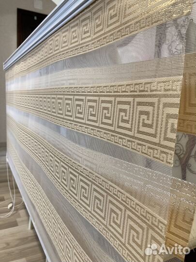 Жалюзи рулонная штора день-ночь