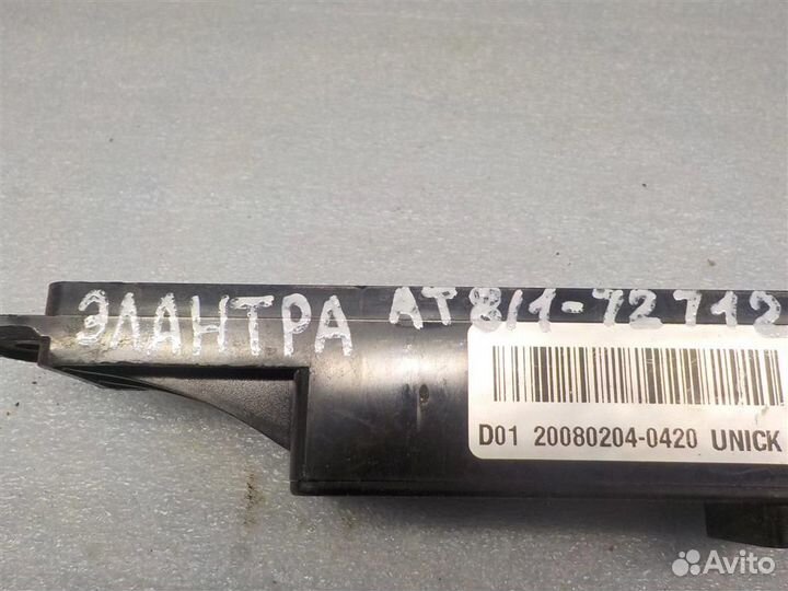 Часы Hyundai Elantra (HD) 2006-2010