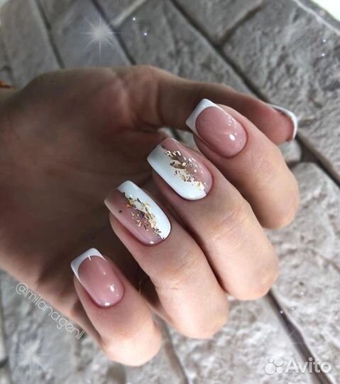 Наращивание ногтей