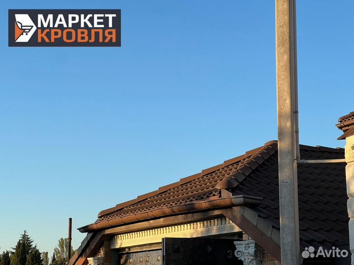 Металлочерепица в Джанкое