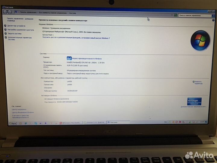 Acer aspire v5-531 series