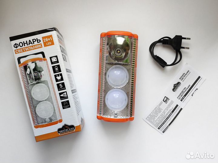 Фонарь светильник. новый