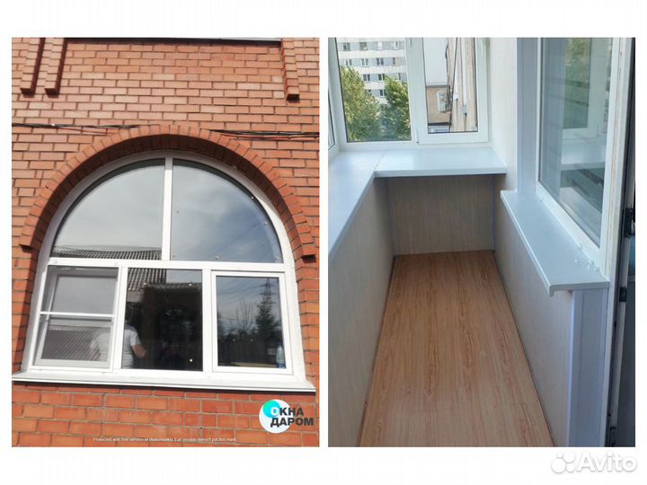 Пластиковые окна новые с установкой