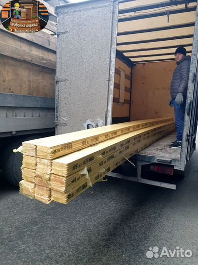 Планкен скошенный от производителя ГОСТ