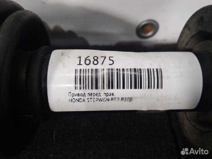 Привод передний правый Honda Stepwgn RF2 B20B