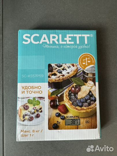 Весы кухонные электронные scatlett новые
