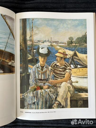 Альбом Клод Моне