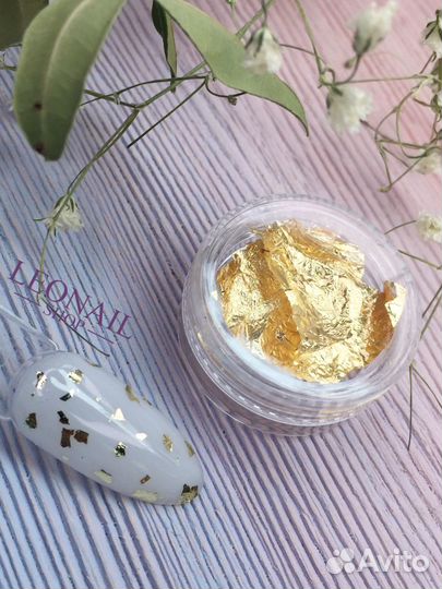 Поталь для дизайна ногтей 