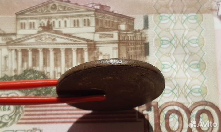 2 копейки 1793 павловский перечекан R2