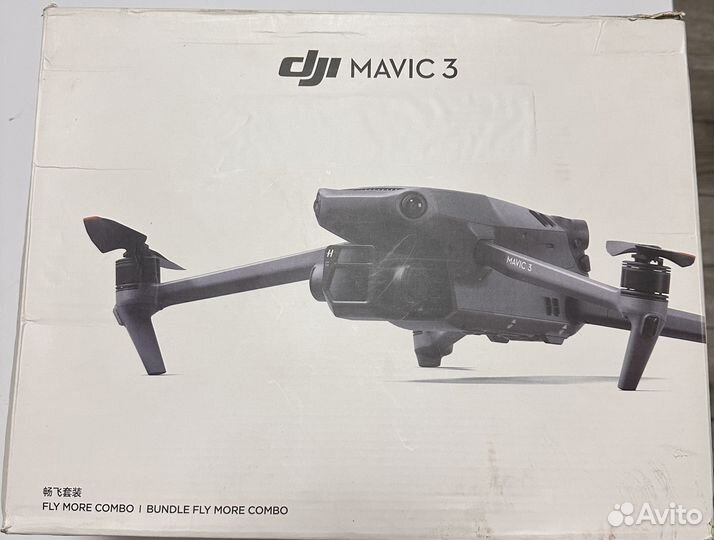 Dji mavic 3 fly more combo