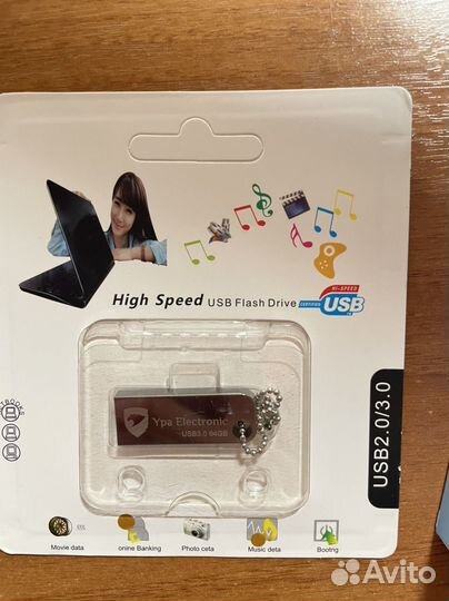 USB флешка 64GB