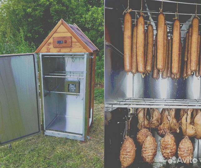 Коптильня для мяса и рыбы