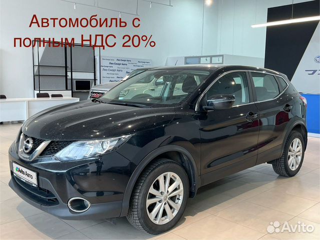 Nissan Qashqai 2.0 CVT, 2018, 30 879 км с пробегом, цена 2336000 руб.