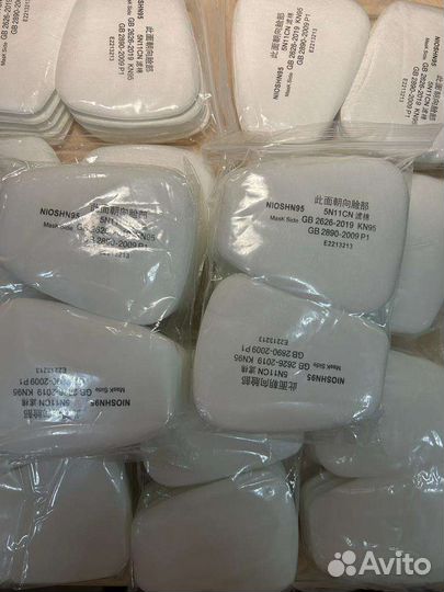 Предфильтр 3М 5911(аналог)