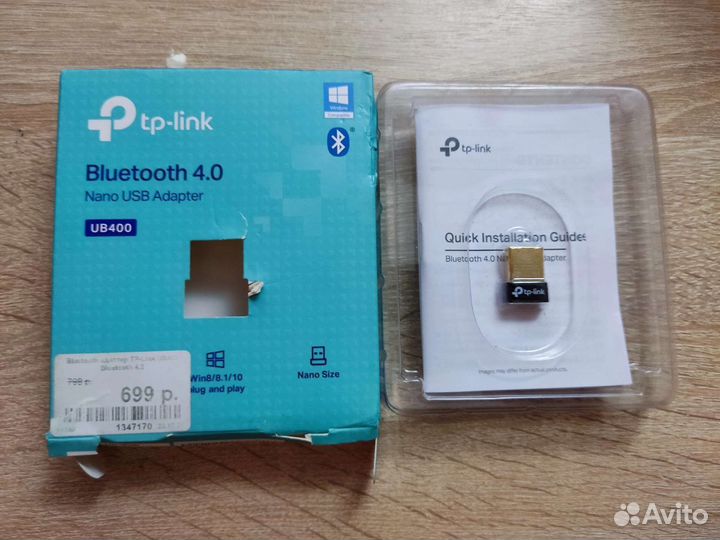 Bluetooth адаптер TP-Link UB400 для компьютера