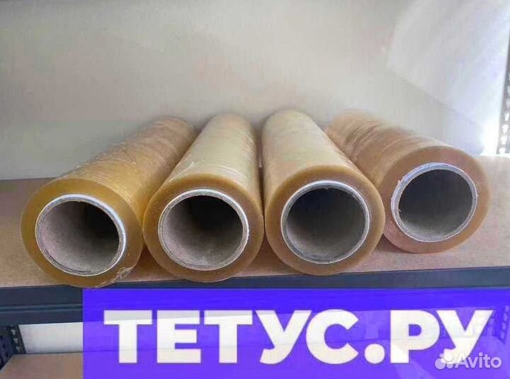 Стрейч пленка пищевая пвх