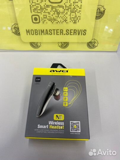 Bluetooth-Гарнитуры Awei