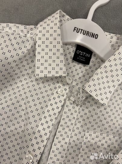 Рубашка для мальчика