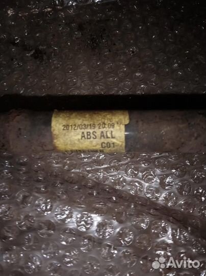 Привод задний Kia Sorento XM (09-12)