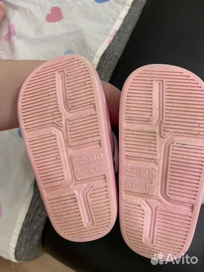 Тапочки резиновые детские