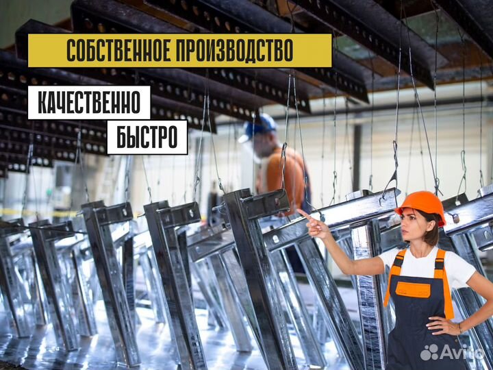 Строительные ограждения с завода