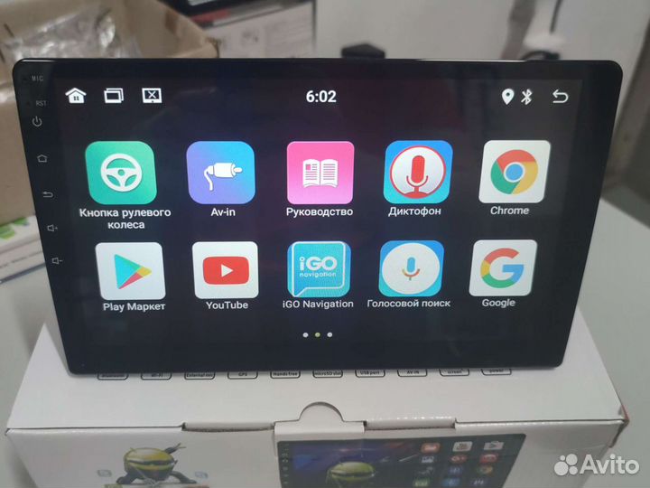 Магнитола Hoxiao 10-2.5D,1/16Gb, Android 10