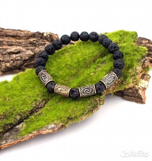 Рунические браслеты