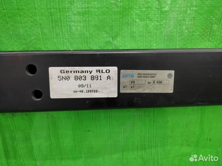 Фаркоп/сцепное устройство VW Tiguan 2006-2017