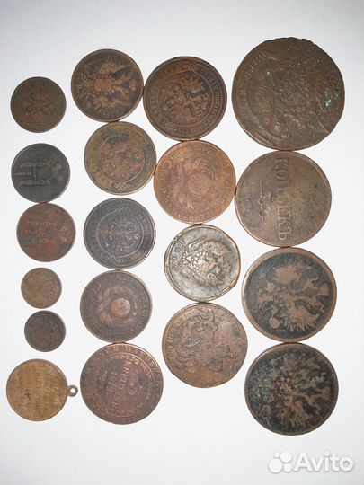 Царская Россия и молодые Советы