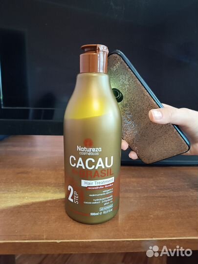 Кератин natureza Cacau (сильный)