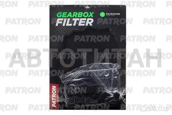 Фильтр АКПП с прокладкой mercedes E200, E300, E220