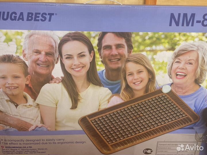 Матрас Нуга Бест