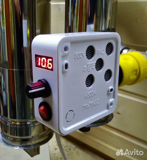 Нагнетатель для дымогенератора коптильни