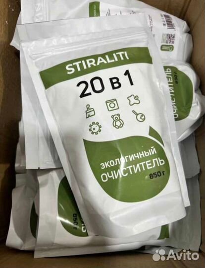 Стиральный порошок