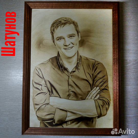 Серия картин 