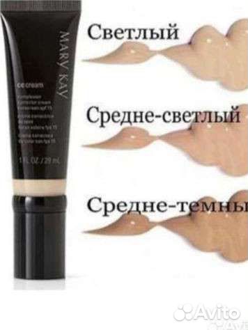 Румяна и др