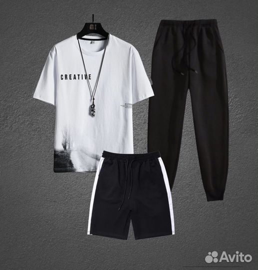 Спортивный костюм 3 в 1