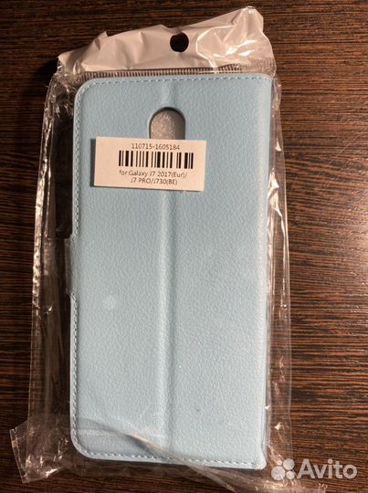 Чехол Samsung j7 2017