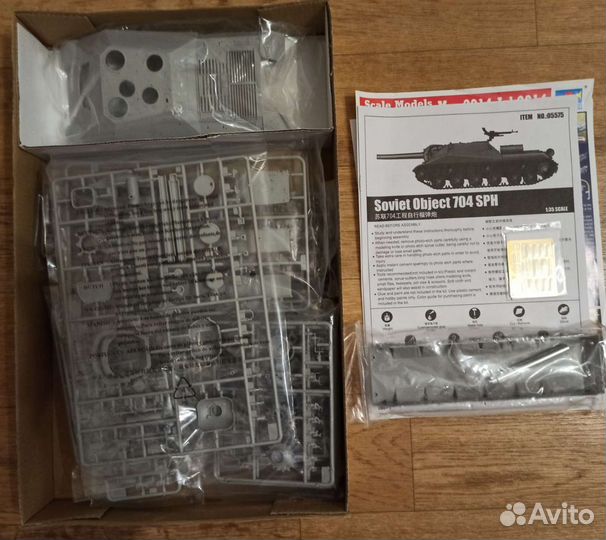 Модель танка