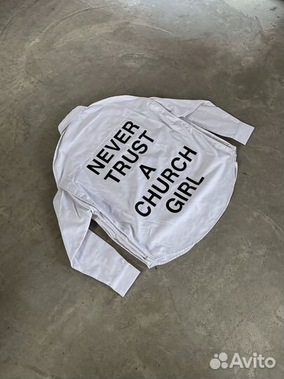 Рубашка Hood By Air Never Trust