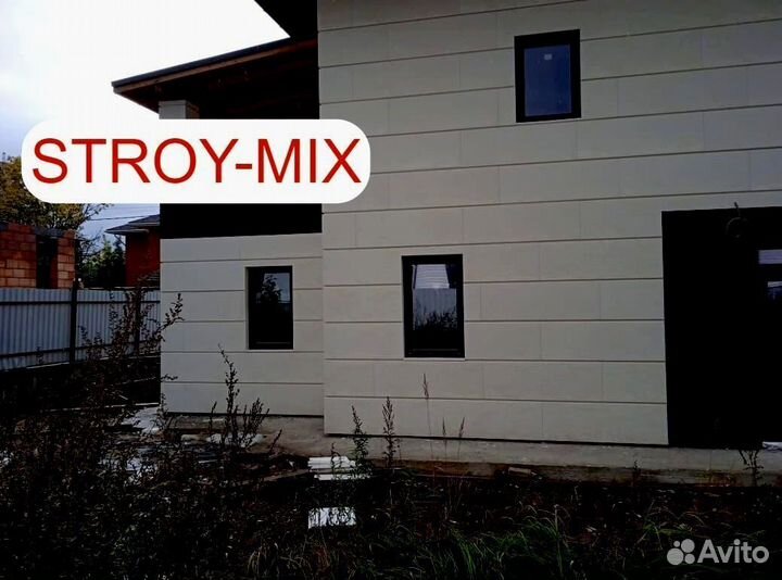 Фасадные термопанели