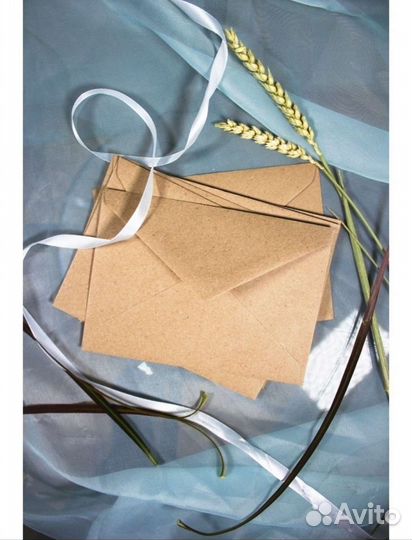 Конверт бумажный