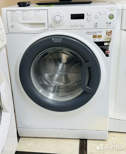 Стиральная машина от 8500