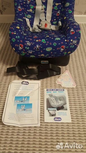 Детское Автомобильное Кресло Chicco Новое