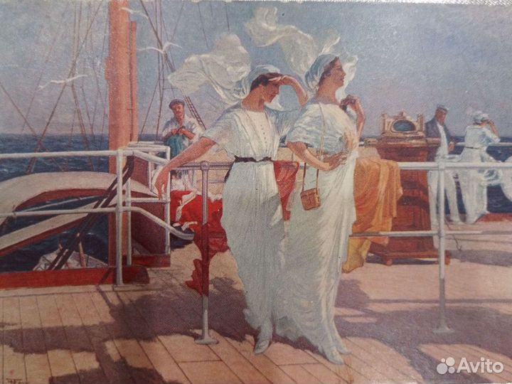 Старинные оттрытки