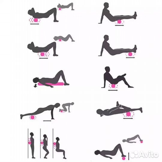 Валик для фитнеса